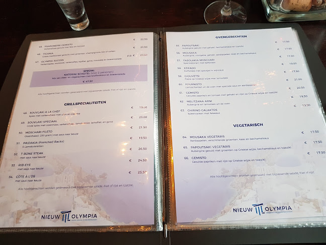 Grieks Restaurant Nieuw Olympia