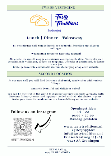 Ukraine Food - Horeca