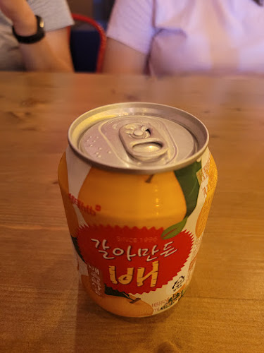 Gangnam Chicken Amsterdam West - Eerste Helmersstraat 251H - Horeca