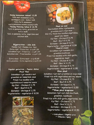 Khaosaan Road - Real Spicy Thai food Den Haag อาหารไทย The Hague - Horeca