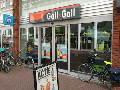 Gall & Gall | Dordrecht | Achterom 50
