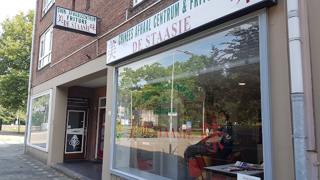Cafetaria De Staasie