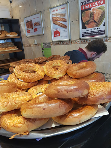 Reviews of Bakkerij Nehir in Utrecht - Horeca