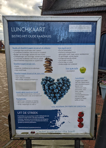 Hoofdstraat 4, 9801 BW Zuidhorn