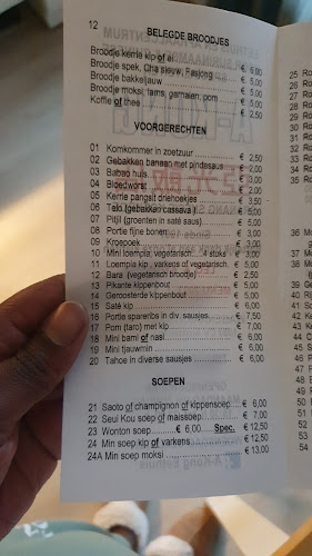 Eethuis A. Kong - Horeca