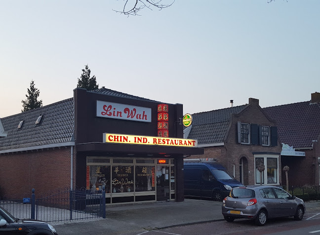 Opinii despre Lin Wah în Zoetermeer - Horeca