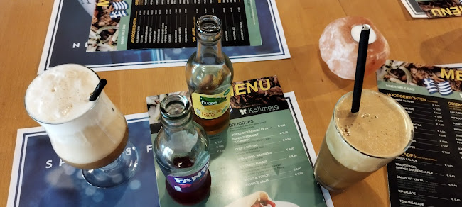 Opinii despre Kalimera în Uden - Horeca