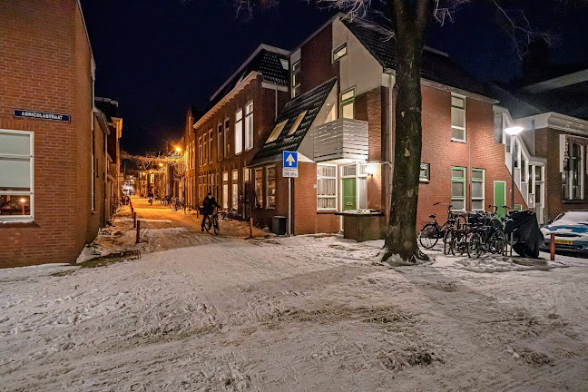 De Smederij Phone number