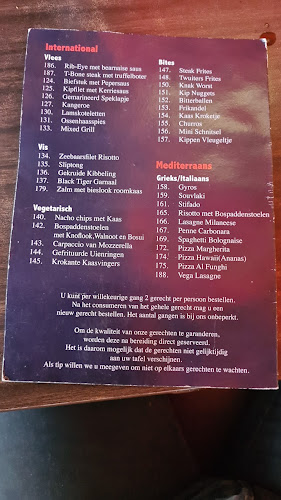 Comentarii opinii despre Kook. Plus