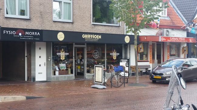 Ambachtsheerelaan 5, 3481 GJ Harmelen