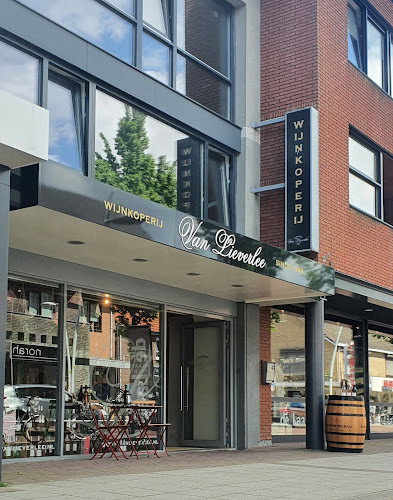 Wijnkoperij Van Lieverlee