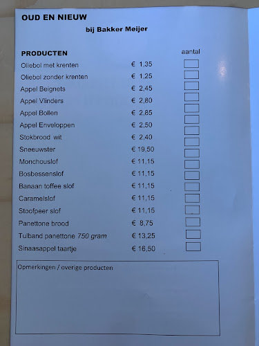 Gebrand en Bakker - Horeca