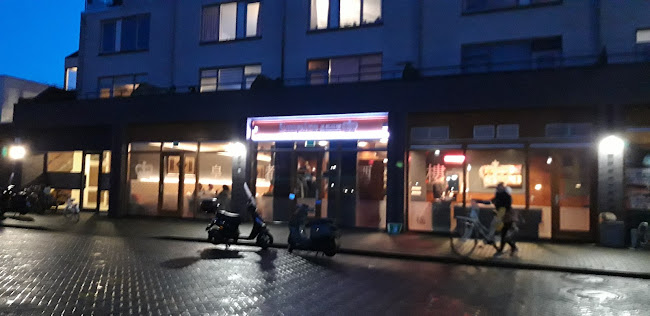 Comentarii opinii despre Empire