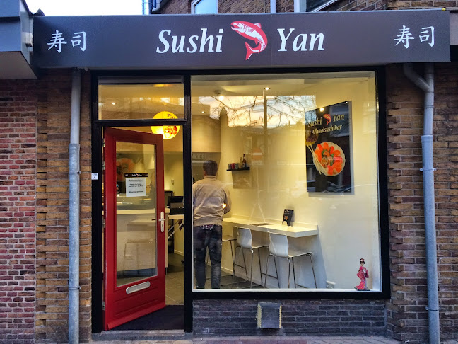 Sushi Yan