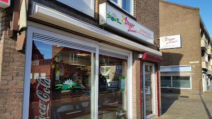 Bogor Permai Indonesisch Afhaalcentrum