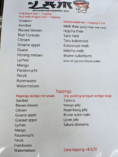 Mister Lam, Streetfood & bubble tea - Goes