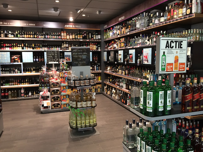 Gall & Gall | Eindhoven | Sint Trudostraat 2D Phone number