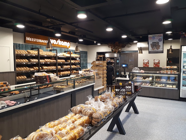 Comments and reviews of Meesterbakker Voskamp Rockanje