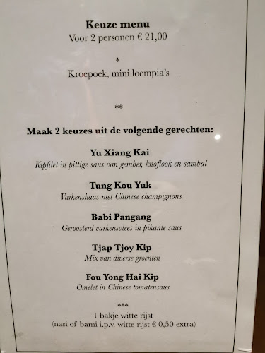 Fong Shou Chinees Restaurant - Capelle aan den IJssel