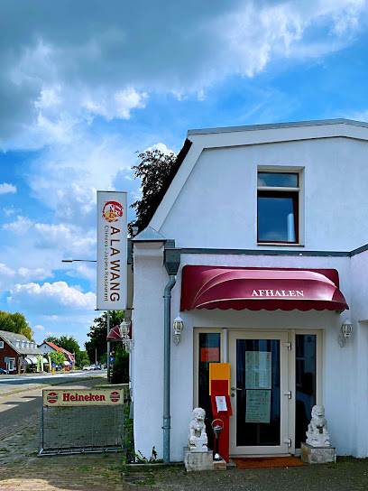 Chinees Japans restaurant A La Wang