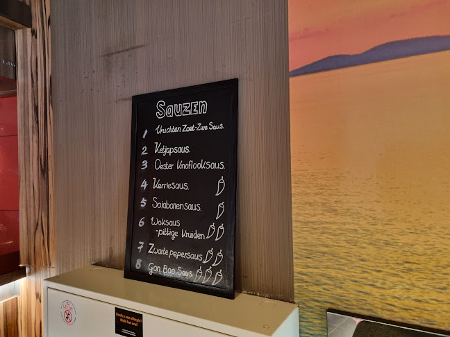 Flamingo's Plaza Wokrestaurant