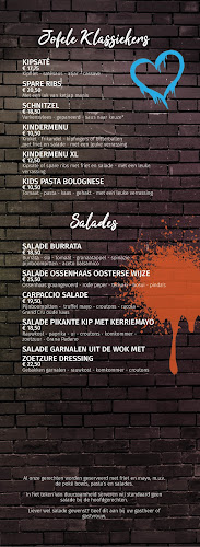 Jofel aan de Plas - Horeca