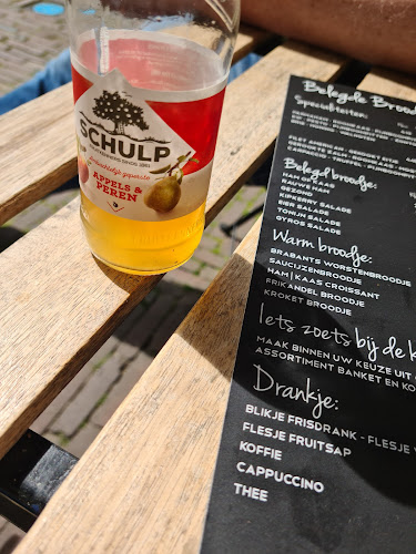 Bakkerij De Reijsende Man - Oirschot