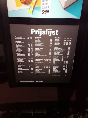 Opinii despre McDonald's Capelle a/d IJssel Rhijnspoor în Capelle aan den IJssel - Horeca