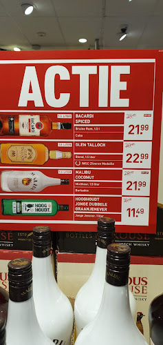 Opinii despre Gall & Gall | Appingedam | Overdiep 1 în Appingedam - Horeca