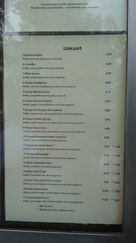 Museumpark 5A, 5825 AM Overloon