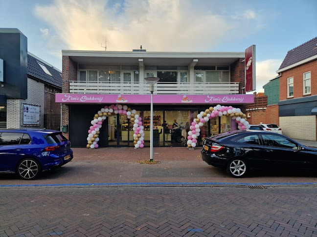 Kim's Bakkerij / Lunchroom - Ter Apel