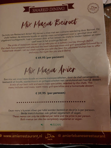 Amier Restaurant - Horeca