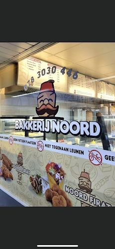 Opinii despre Bakkerij Noord Firat Restoria în Zwijndrecht - Horeca