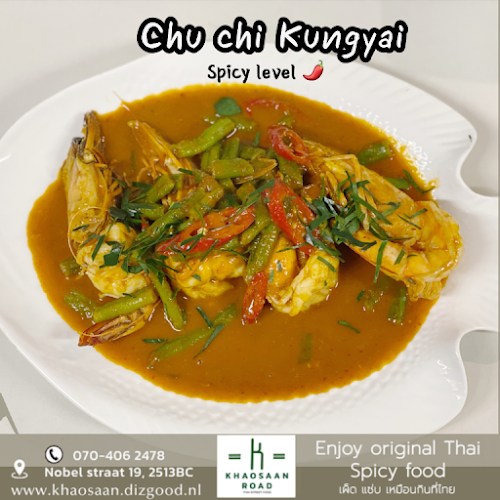 Opinii despre Khaosaan Road - Real Spicy Thai food Den Haag อาหารไทย The Hague în Den Haag - Horeca