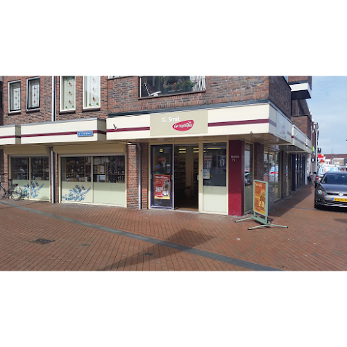 TopSlijter Winschoten - Winschoten