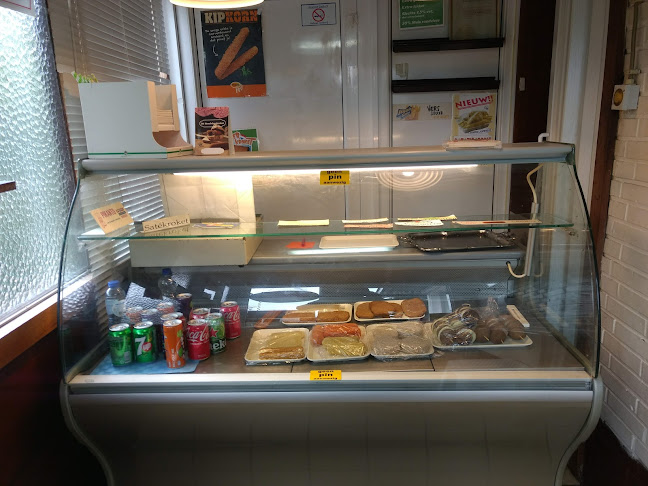 Cafetaria Bar Postiljon