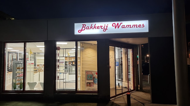 Smaragdplein 254, 3523 EJ Utrecht