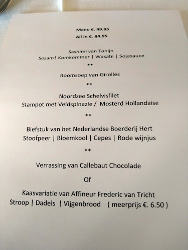 Restaurant Herberg Stadt Stevenswaert - Stevensweert