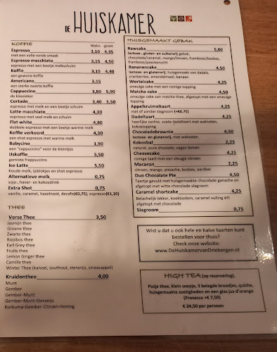 De Huiskamer Van Driebergen - Driebergen-Rijsenburg