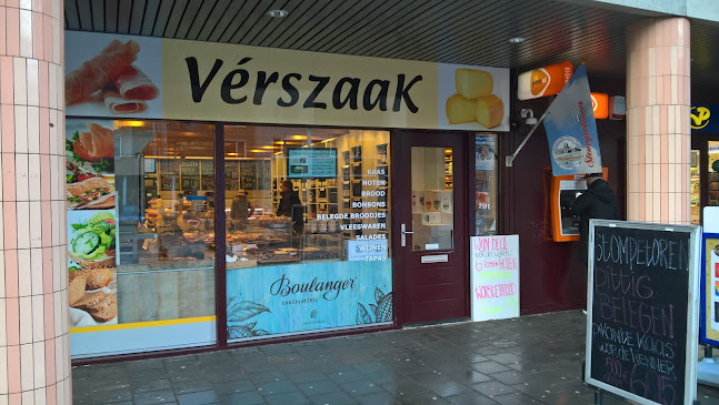 Versspeciaalzaak Paul Heemskerk