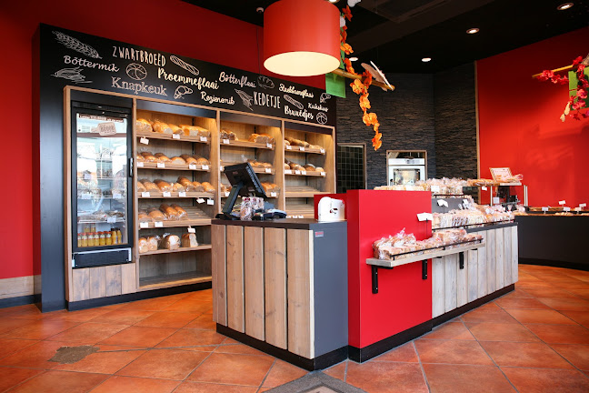 Bakkerij Broekmans - Venlo