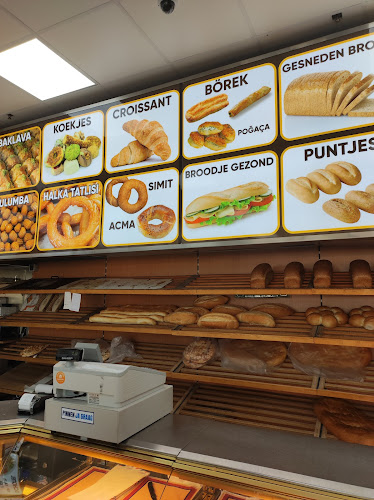 Comments and reviews of Bakkerij Bos En Lommerplein