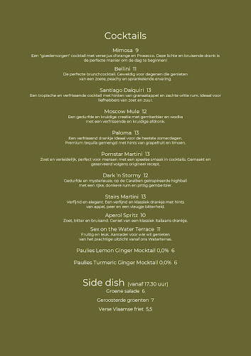 Comments and reviews of Volkslust Haarlem