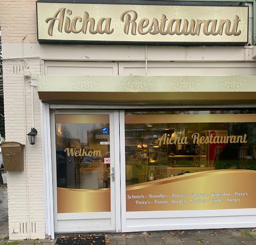 Aicha Restaurant - Horeca