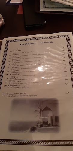 Zorba De Griek - Zaltbommel