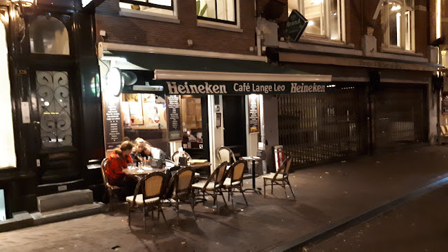 Café Lange Leo - Heineken Star Serve Bar - Amsterdam