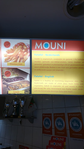 Comments and reviews of Grillroom Falafel Mouni