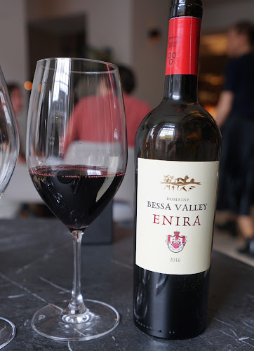 Restaurant Maeve - Utrecht