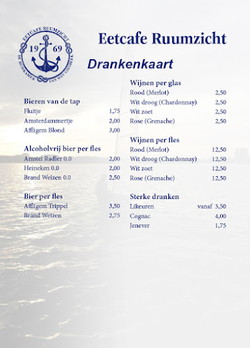 Ruumzicht - Giesbeek