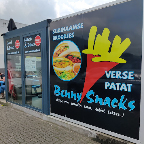 Benny Snacks